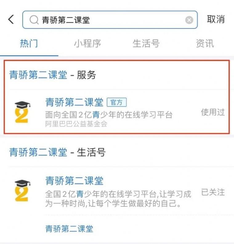 �ཾ�ڶ����õ�¼���