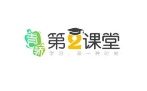 �ཾ�ڶ�������Ŀ���𰸴�ȫ