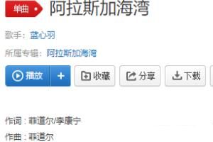 ���찡�ѵ��㿴�����Һܰ�����ʲô��