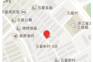 义乌 义乌尾货批发一条街在哪里进货