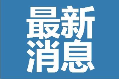 ��������������Ϣ�����������С������Щ