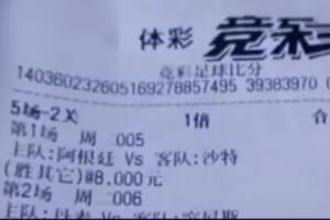 ������Ʊ���籭��ô�����������