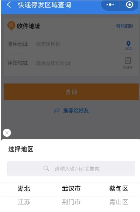 �人���ͣ�˲�ѯ��ʽ
