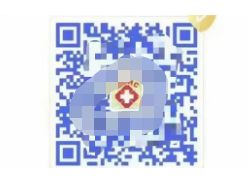蓝码 蓝码需要隔离吗?可以出行吗