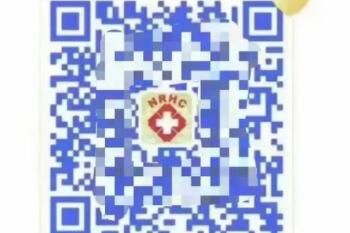 ���Ͻ������������룺��Щ�˻ᱻ������