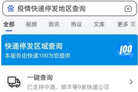 ������ͣ�������������Ĳ鿴