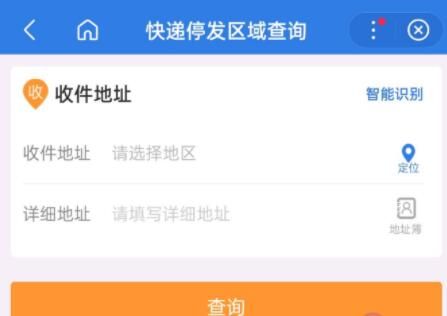������ͣ�������������Ĳ鿴