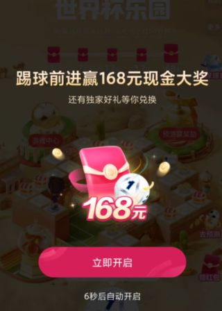 �������籭�����豸�쳣����ô����