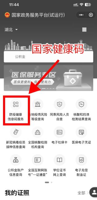 �人΢�Ž�����������ô��