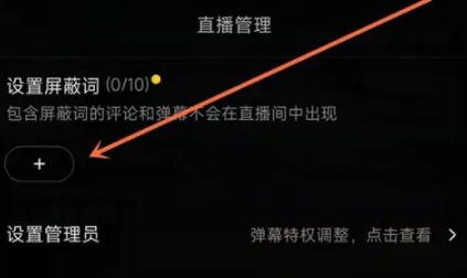 ������ô�����ƹ����ϵĲ����ʻ�