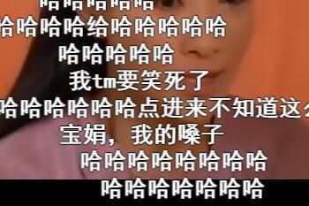 �����ҵ�ɤ����ʲô��