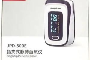 1380ԪѪ���ǳɱ�����ʮ��