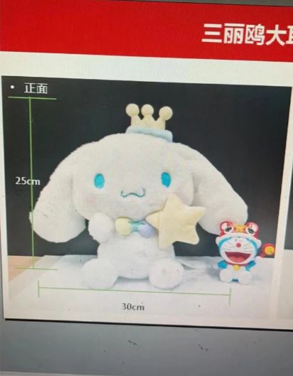 �ϵ»�Ԫ�����2023ʲôʱ��ʼ