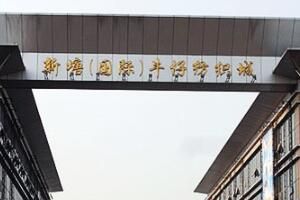 ţ�п������û�������������