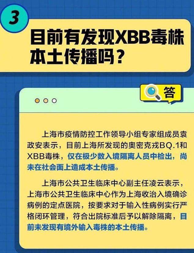 XBB���²������������������