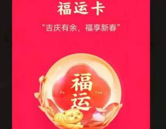 ���ַ�20��ʲôʱ��ʼ2023