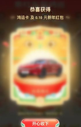�����й���2023�������������