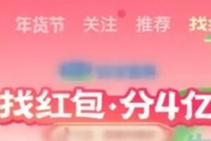 2023�궶���Һ�������ڻ��ڼ��淨