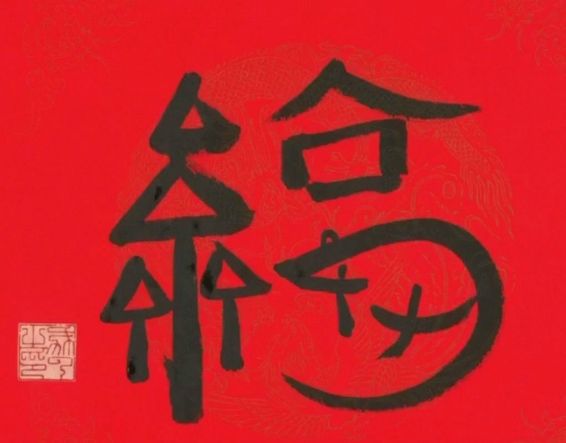 ����д�ĸ��־�ҵ�����ܿ�ͼƬ2023