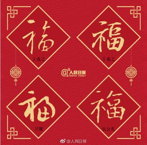����д�ĸ���ͼƬ��ȫ2023�صþ�ҵ�����ܸ�