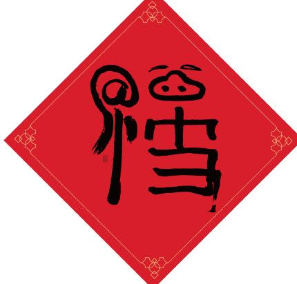 ����д�ĸ�������Щ�����ƾ�ҵ����ͼƬ��ȫ