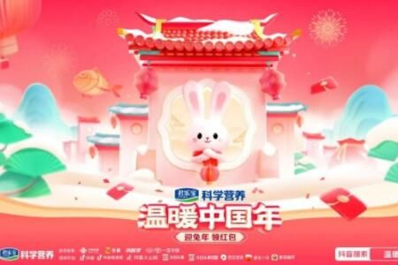 2023������ů�й�������ʱ���淨����