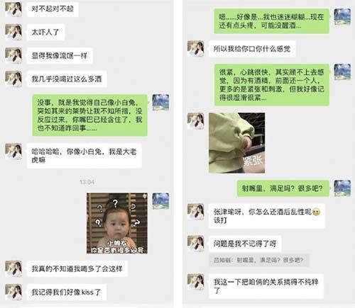 �Ž�褺���֪�д�ͼƬ�������¼