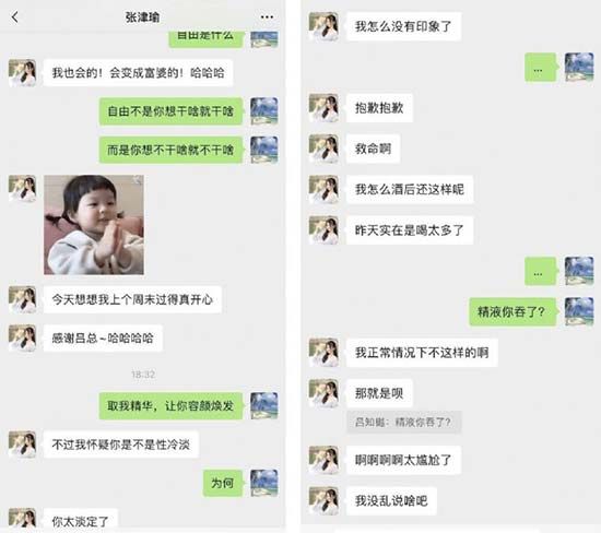 �Ž�褺���֪�д�ͼƬ�������¼