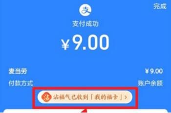 ֧��������3�����ܸ���մմ������