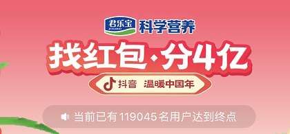 �����Һ����4�ڻÿ���˶����Էֵ�Ǯ��
