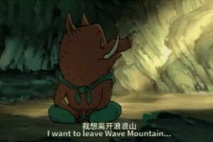 �����뿪����ɽ��ʲô��