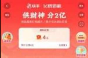 ���ֹ����񷭱������ü���2023����