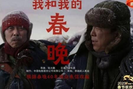 张建国 张建国是谁?致敬吹响希望号角的“张建国”