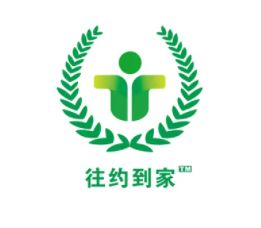 往约到家 往约到家可以私下交易吗