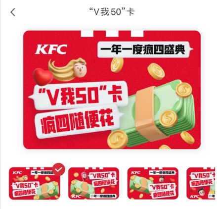 �ϵ»�v50����ȡ��������