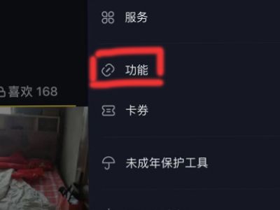 ��������ƽ̨���������ô��