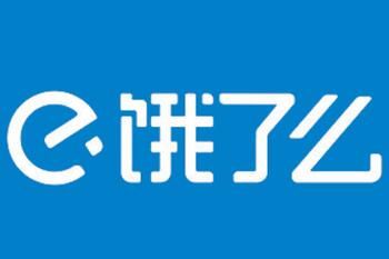 2023����ô�ⵥʱ����ô�μ�