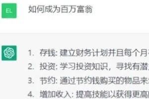 ChatGPT�Ի�������ô���淨����