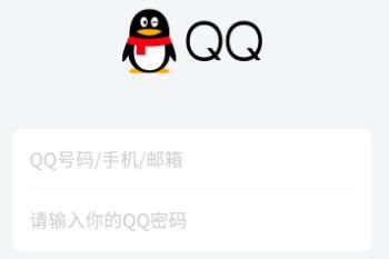 QQ��λ�û��ҵ��ˣ�QQ�ĵ�һ���˺���˭��ʲô����