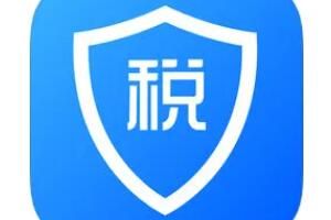 个税 2023年个税申报预约时间什么时候开始