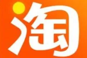 三八节 淘宝天猫三八节活动2023时间表:什么时候开始结束