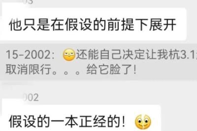 ����ȡ������?��ChatGPTд�ļ�������ô����