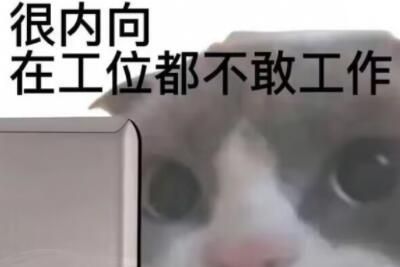 �������ڹ�λ�����ҹ����İ����ӷ���