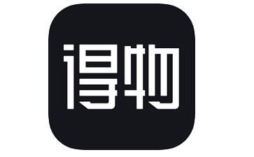 得物 2023得物五一的时候会大减价吗