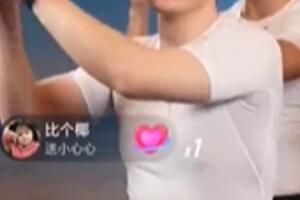 梗 椰汁不如维达是什么意思