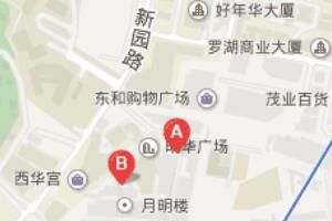 深圳宝华白马服装市场 深圳罗湖宝华白马服装市场拿货攻略