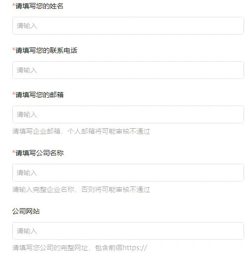 百度文心一言内测资格获取方法 百度文心一言内测资格获取方法
