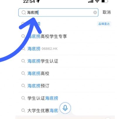 �����̴�ѧ��69����ô��2023
