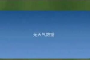 ƻ����������?�ͷ���Ӧ