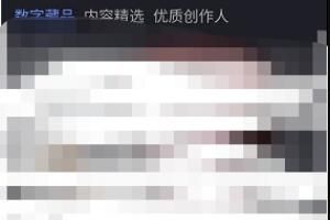 ΢�����ֲ�Ʒͷ����ô����